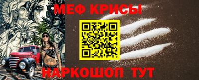 трава Кулебаки