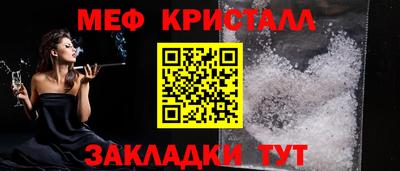 трава Кулебаки