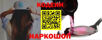 COCAINE Кунгур