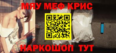 трава Кулебаки