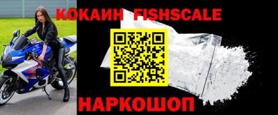 трава Кулебаки