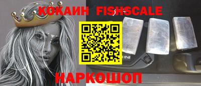 COCAINE Кунгур