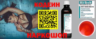 трава Кулебаки