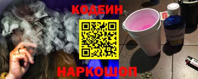 герыч Кумертау