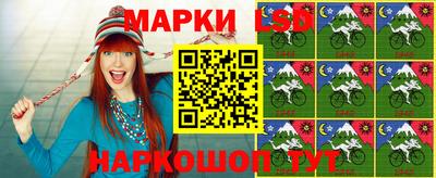 трава Кулебаки