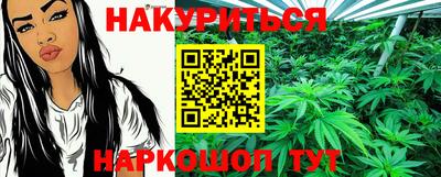 герыч Кумертау
