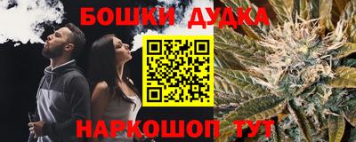 COCAINE Кунгур