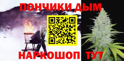 герыч Кумертау