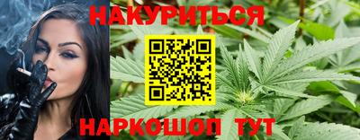 герыч Кумертау
