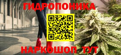 трава Кулебаки