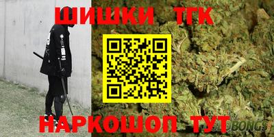 герыч Кумертау
