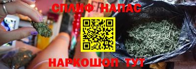 трава Кулебаки
