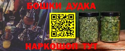 COCAINE Кунгур