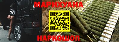 герыч Кумертау
