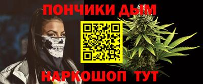 трава Кулебаки