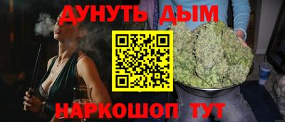 COCAINE Кунгур