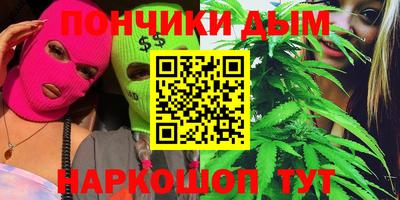 COCAINE Кунгур