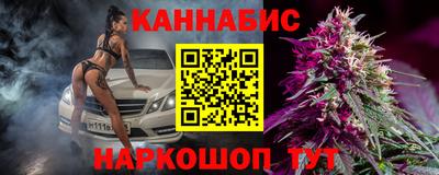 герыч Кумертау