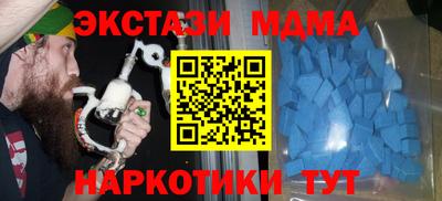 герыч Кумертау