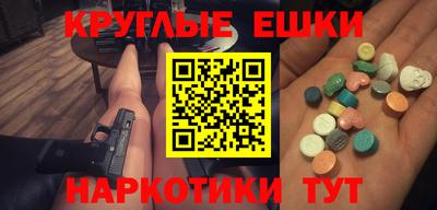 COCAINE Кунгур