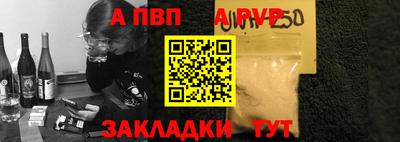 трава Кулебаки