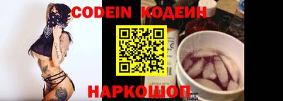 герыч Кумертау