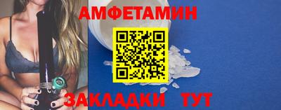 COCAINE Кунгур