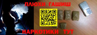 COCAINE Кунгур