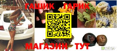 COCAINE Кунгур