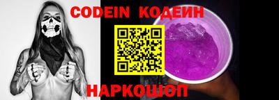 COCAINE Кунгур
