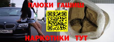 герыч Кумертау