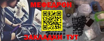 COCAINE Кунгур