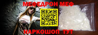 трава Кулебаки