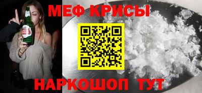 трава Кулебаки